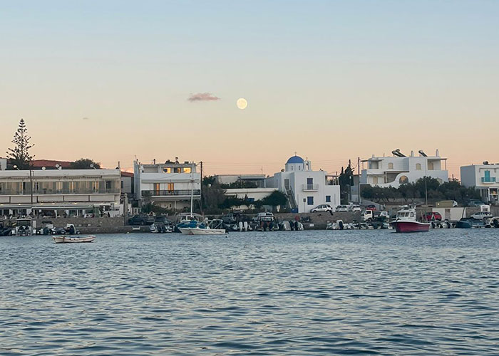 aliki paros